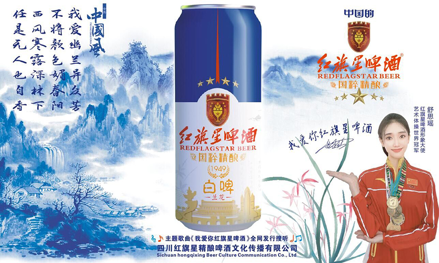 �Ĵ��t���Ǿ��ơ���Ļ��������޹�˾