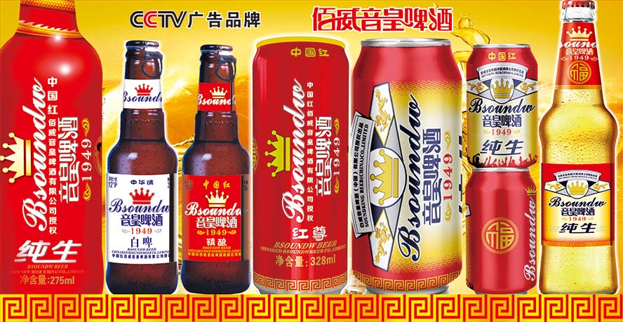 �Ĵ��t���Ǿ��ơ���Ļ��������޹�˾