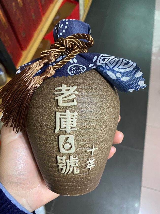 ���(zh��n)���Ĵ��ϻ����ώ�6̖ʮ �����Ͱ׾ơ�42�� 500ml��