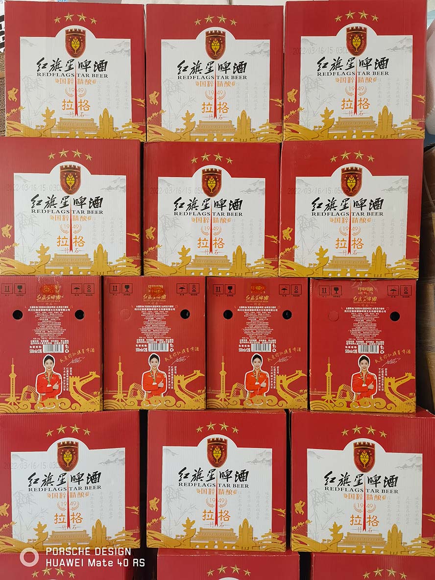 �Ĵ��t���Ǿ��ơ���Ļ��������޹�˾