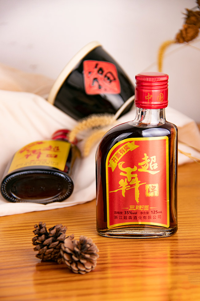 ���������޾ơ�35�� 125ml��