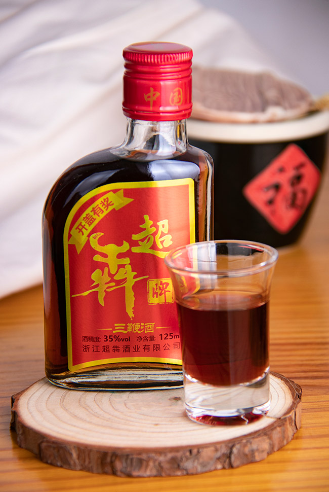 ���������޾ơ�35�� 125ml��