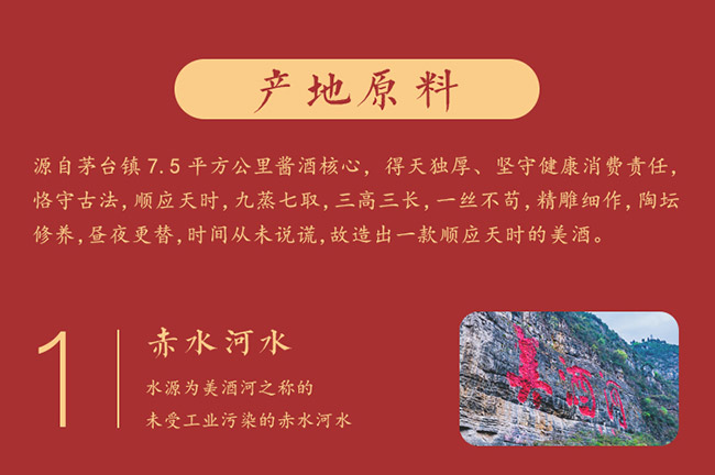 �h������ֹ���15 �u���Ͱ׾ơ�53�� 500ml��