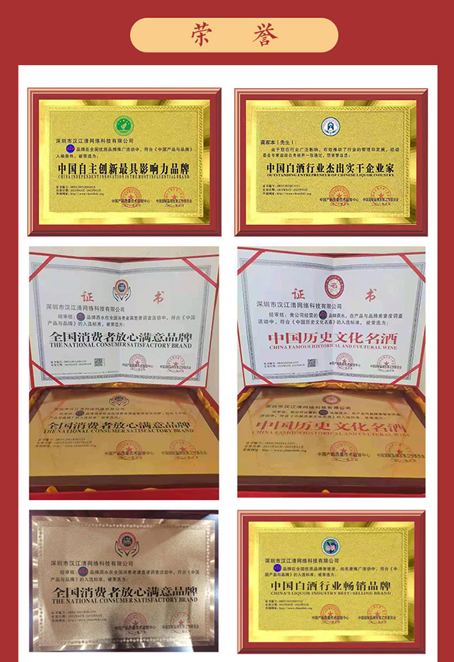 �h������ֹ���15 �u���Ͱ׾ơ�53�� 500ml��