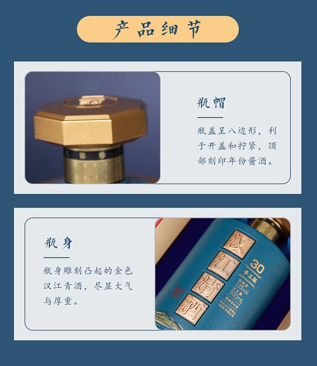 �h������ֹ���30 �u���Ͱ׾ơ�53�� 500ml��