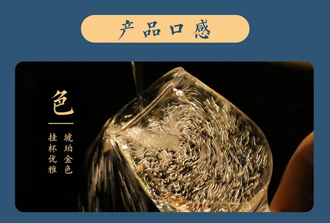 �h������ֹ���30 �u���Ͱ׾ơ�53�� 500ml��