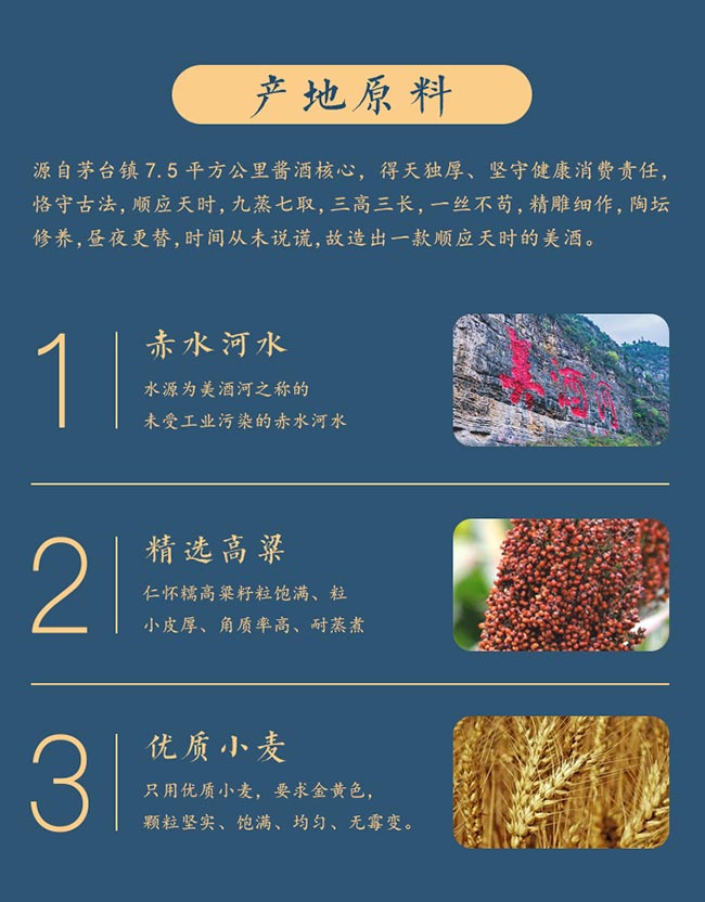 �h������ֹ���30 �u���Ͱ׾ơ�53�� 500ml��