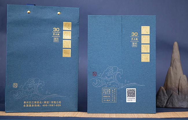 �h������ֹ���30 �u���Ͱ׾ơ�53�� 500ml��