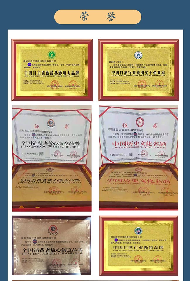 �h������ֹ���30 �u���Ͱ׾ơ�53�� 500ml��