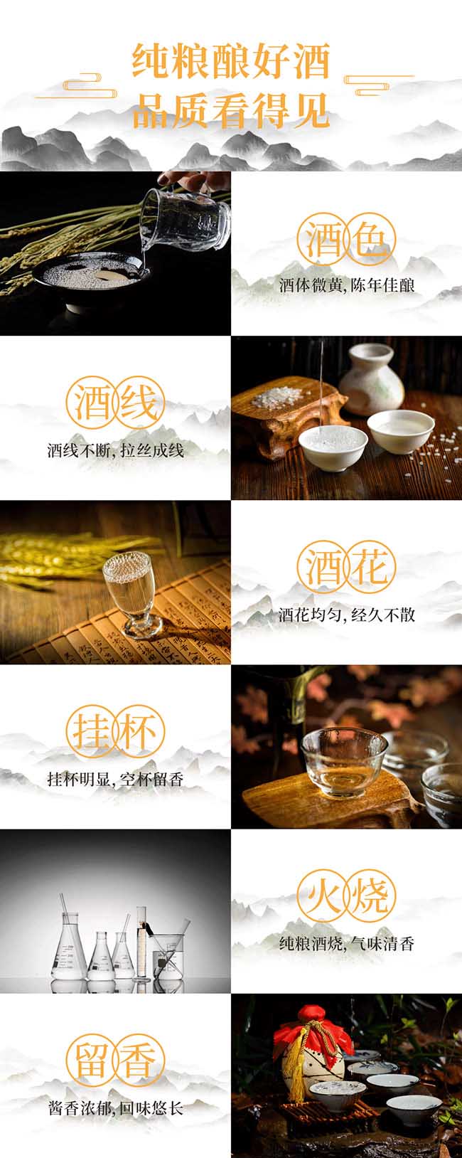 ���u�ơ�ʮ�壨������(li��n)��� �u���Ͱ׾ơ�53�� 15L��