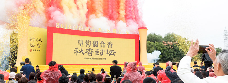 ���ϻʜϾƘI(y��)����؟�ι�˾