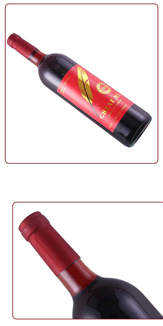 ��¶���꽛(j��ng)��1987�ɼt���ѾƼt��(bi��o)��4�� 750ml��