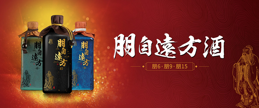 ɽ�|�����׸��ҾƘI(y��)���޹�˾