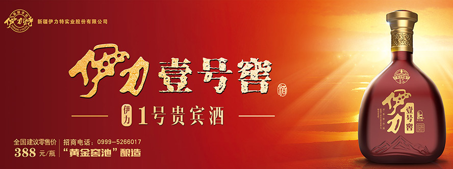 �½������،��I(y��)�ɷ����޹�˾