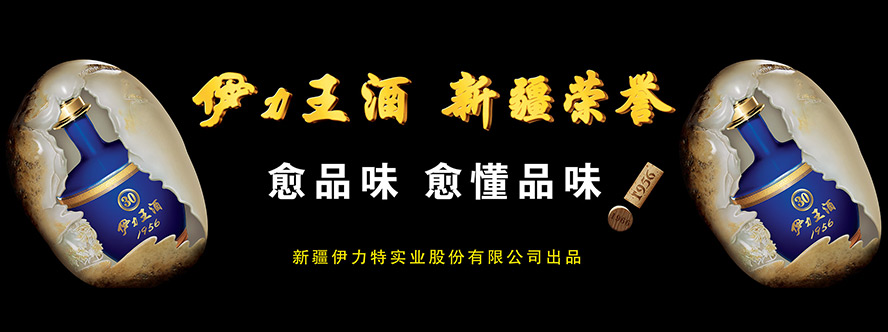 �½������،��I(y��)�ɷ����޹�˾