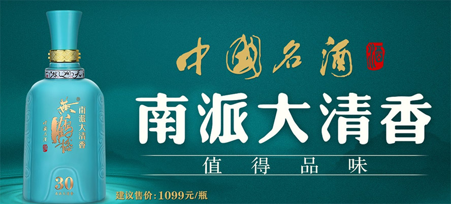 �S�Q�ǾƘI(y��)���޹�˾