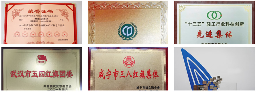 �S�Q�ǾƘI(y��)���޹�˾