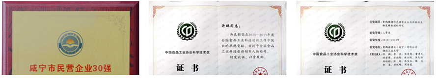 �S�Q�ǾƘI(y��)���޹�˾