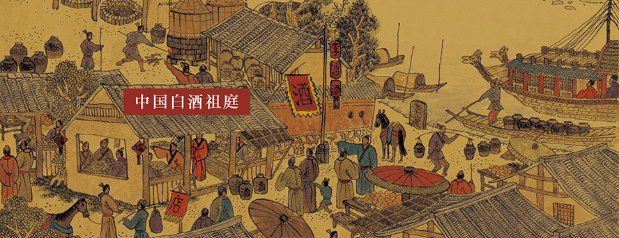 ������ɾƘI(y��)���޹�˾