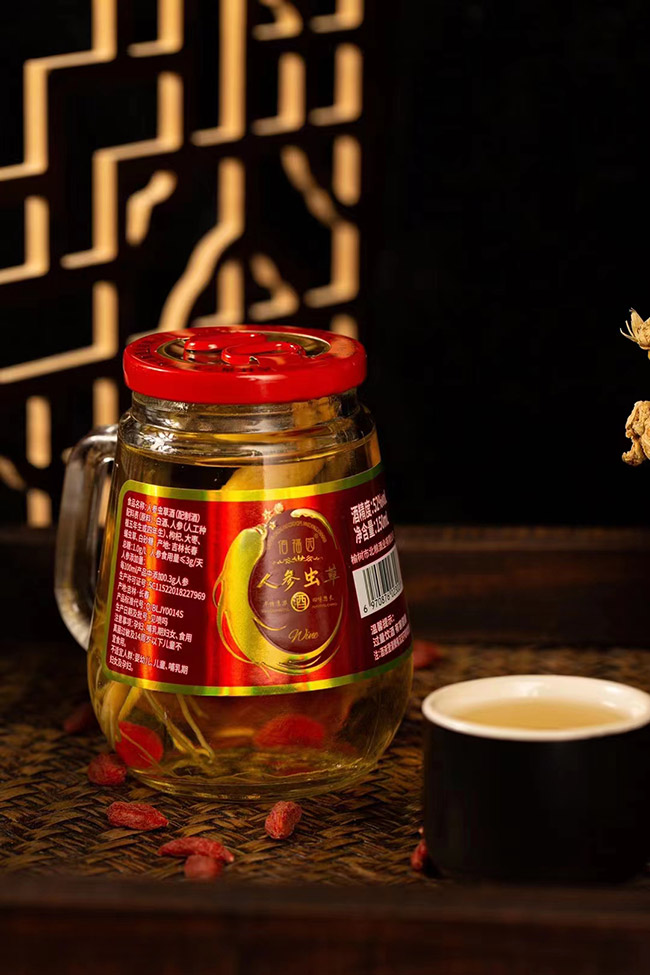 佰福園人參蟲(chóng)草酒【52° 150ml×12瓶】