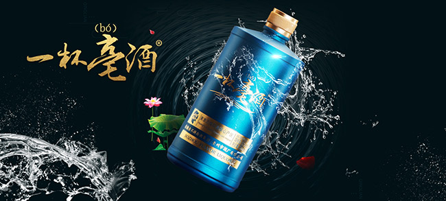 �𲻓Q��һ������u���Ͱ׾ơ�53��500ml��