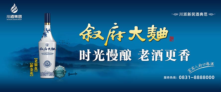 �Ĵ�ʡ���e�Д����ƘI(y��)���޹�˾