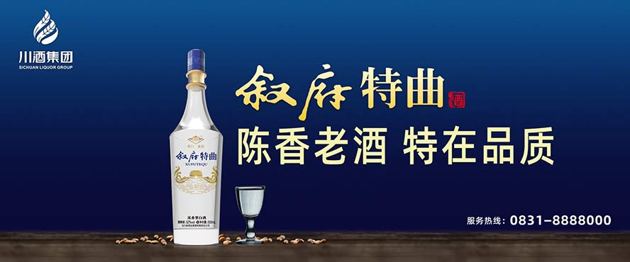 �Ĵ�ʡ���e�Д����ƘI(y��)���޹�˾