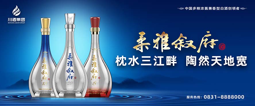 �Ĵ�ʡ���e�Д����ƘI(y��)���޹�˾