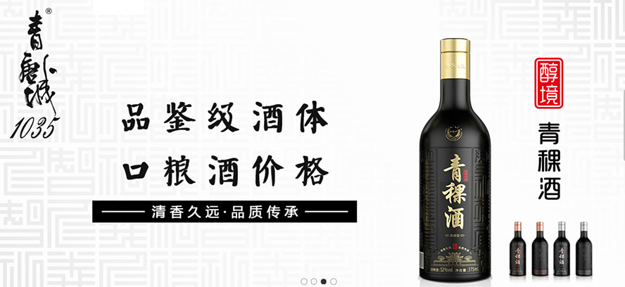 ����������Ƴ�������������޹�˾