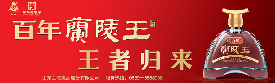 ɽ�|�m�����ƹɷ����޹�˾