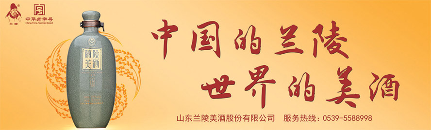 ɽ�|�m�����ƹɷ����޹�˾