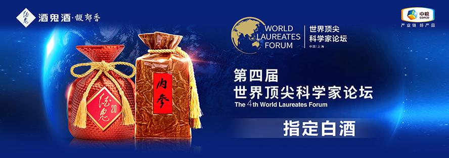 ���Ͼƹ��ƹɷ����޹�˾