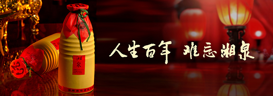 ���Ͼƹ��ƹɷ����޹�˾