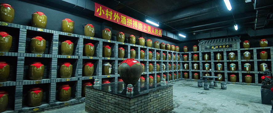 ����ʡС����ƘI(y��)����؟�ι�˾