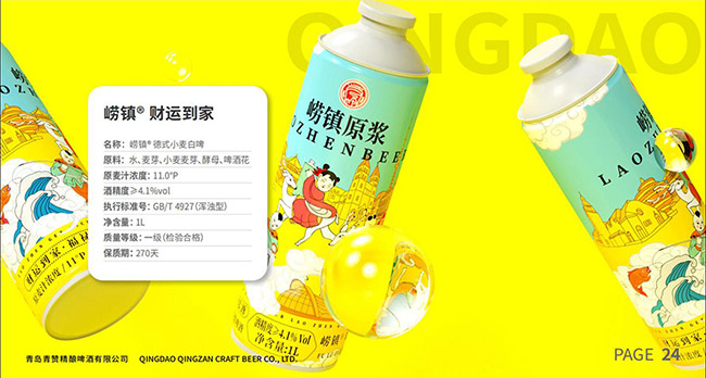 ���(zh��n)��ʽС����ơ��ؔ�\(y��n)���ҡ�11�� 1L��