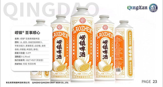 ���(zh��n)��������ơ�ơ�������ġ�9�� 1L��