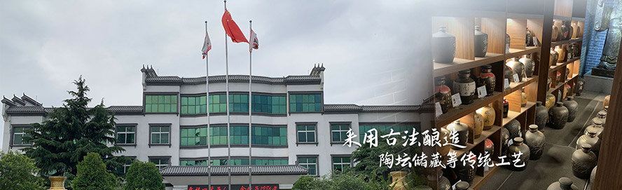 ���ս�ھƘI(y��)���޹�˾