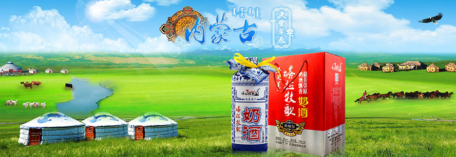 ���ɹų���Ќ���Դ�ƘI(y��)���޹�˾