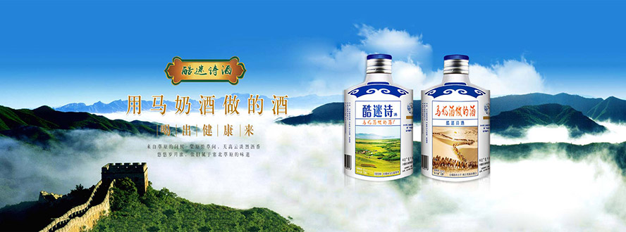 ��(n��i)�ɹžG��ԭ�ƘI(y��)���޹�˾