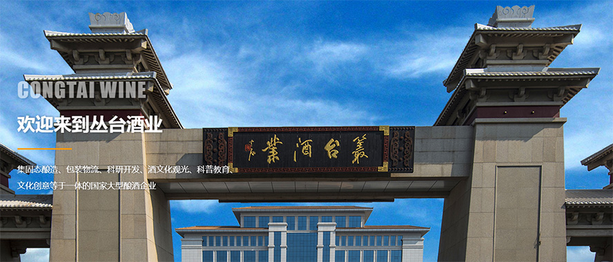 �������_(t��i)�ƘI(y��)�ɷ����޹�˾