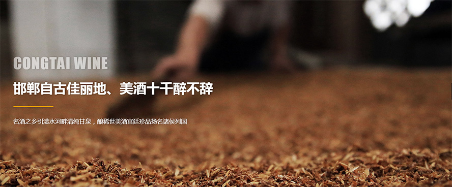 �������_(t��i)�ƘI(y��)�ɷ����޹�˾