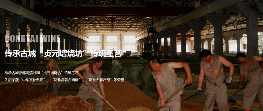 �������_(t��i)�ƘI(y��)�ɷ����޹�˾