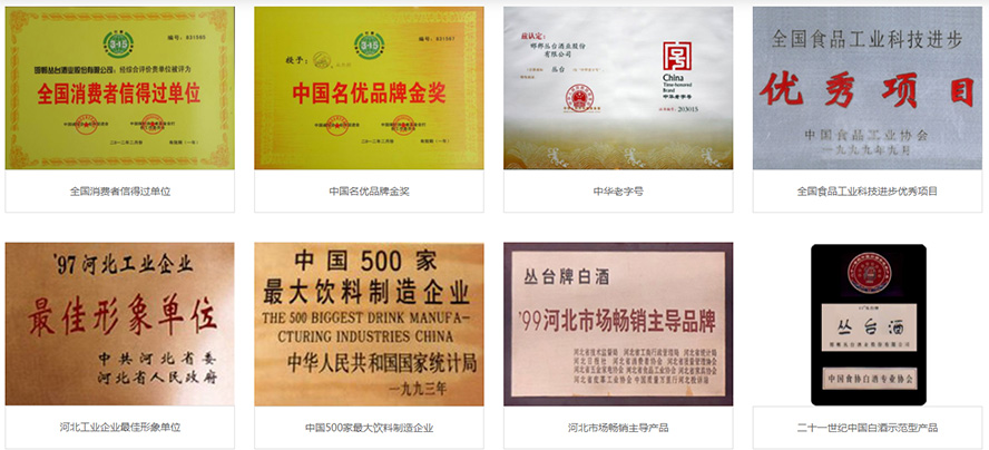 �������_(t��i)�ƘI(y��)�ɷ����޹�˾