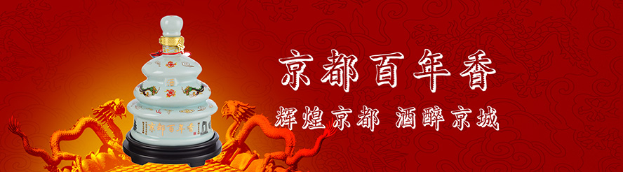 �����ʼҾ����ƘI(y��)���޹�˾