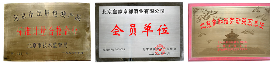 �����ʼҾ����ƘI(y��)���޹�˾