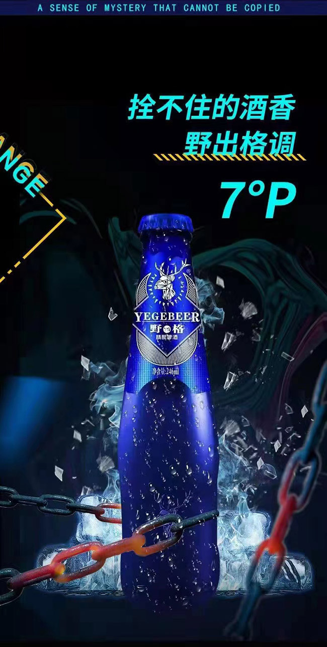 Ұ���ơ�ơ�7�� 246ml��