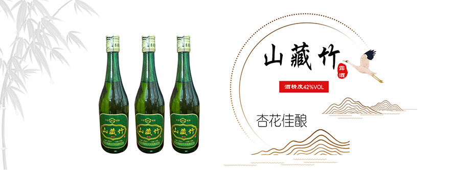 ɽ�����ϴ�ƘI(y��)���޹�˾