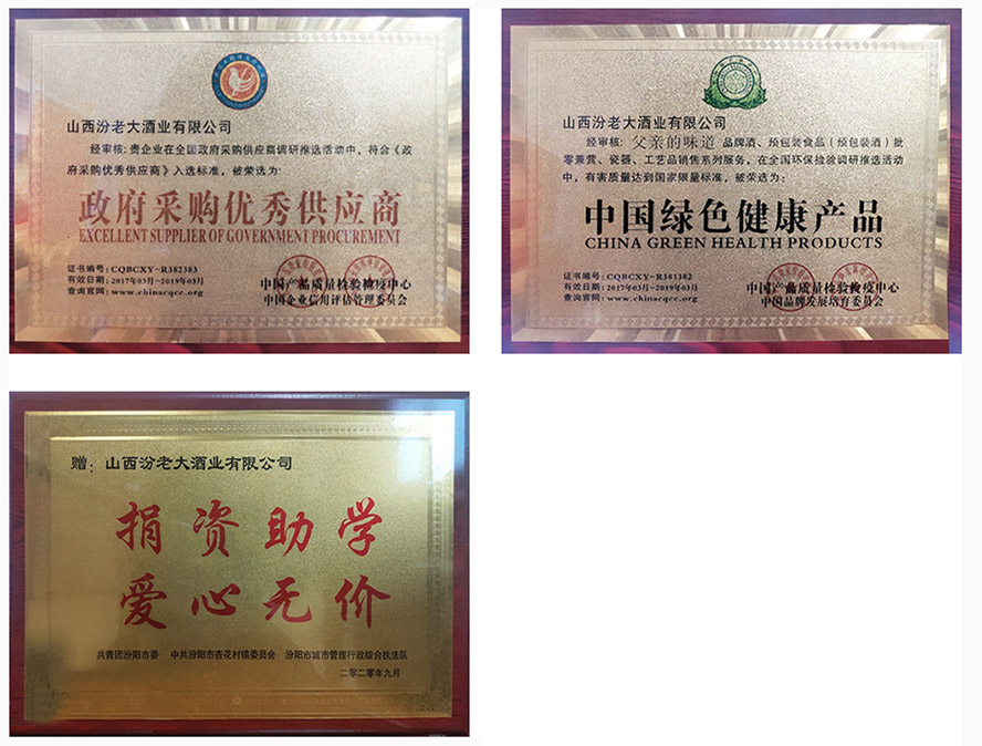 ɽ�����ϴ�ƘI(y��)���޹�˾