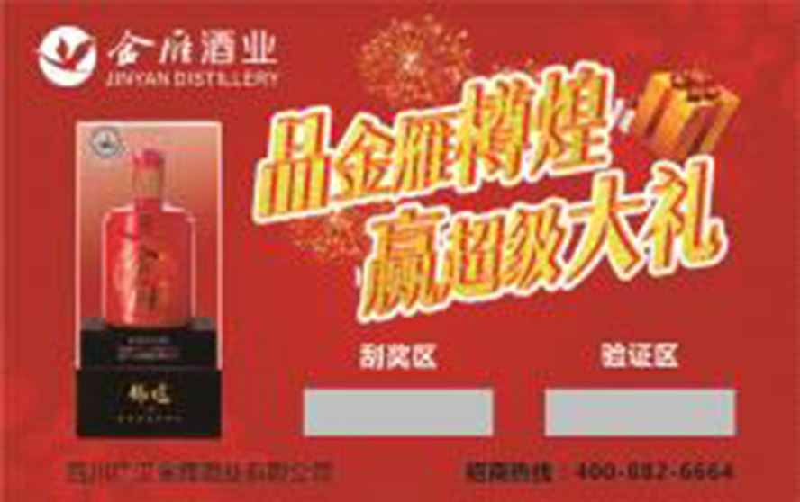 �Ĵ��V�h����ƘI(y��)���޹�˾