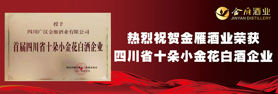 �Ĵ��V�h����ƘI(y��)���޹�˾